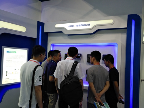汉王智远精彩亮相2017天津安防展
