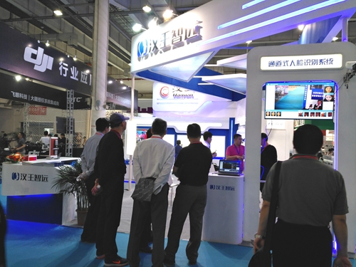 汉王智远精彩亮相2017天津安防展