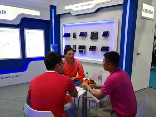 汉王智远精彩亮相2017天津安防展