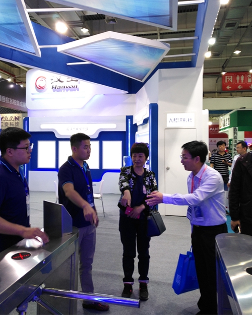 汉王智远精彩亮相2017天津安防展