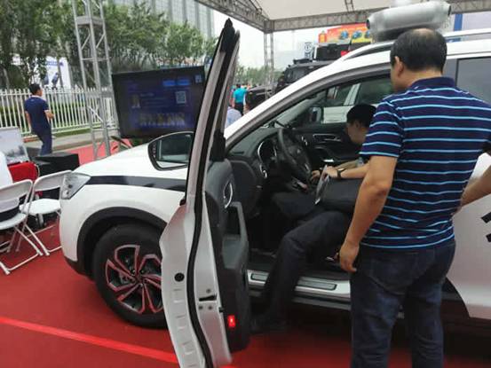 清新互联携手合肥公安局、江淮汽车、科大讯飞打造智慧警车亮相警博会