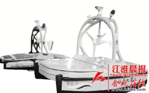 天鹅湖“安保员”智能安防水面机器人亮相合肥双创周