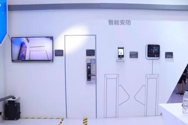 安防企业亮相深圳高交会