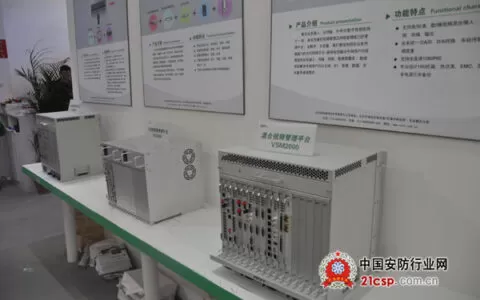 蛙视通信推出新一代完全自主知识产权万能矩阵产品-VSM2000