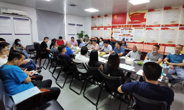 珠海市公共安全技术防范行业协会第四届第六次理事会召开