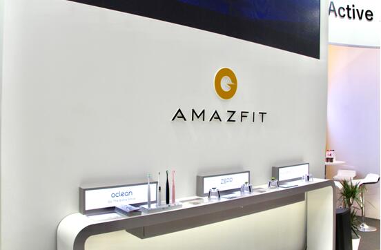 三年45个国家和地区 华米科技品牌Amazfit首度亮相 MWC