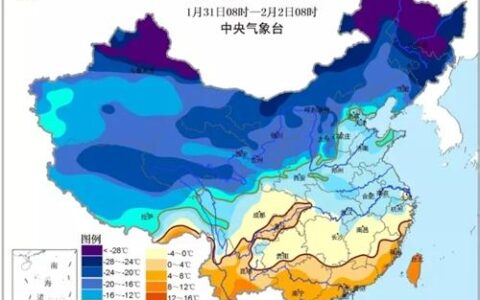 低温来袭，安防产品如何为人们“保暖”
