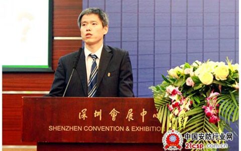 力维：应用为本打造更安全更智慧的城市