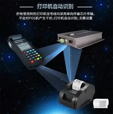 秋田科技：如何防止超市收银员出错？