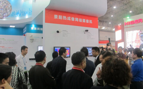 景阳科技亮相2014南昌安防展