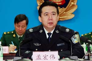 2015年度公安部警务联络官工作座谈会上在京召开