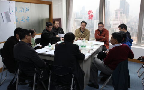 广州市安防协会专家委员会召开2016年工作计划会议