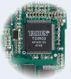 全球首创数字红外无线会议系统首次亮相高交会