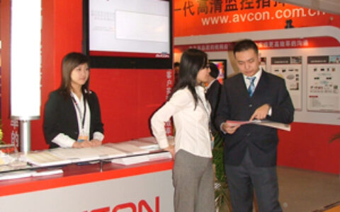 华平新一代高清监控指挥系统全新亮相2008安博会