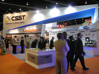 CSST参加2009迪拜安防产品及消防器材展览会