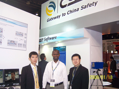 CSST参加2009迪拜安防产品及消防器材展览会