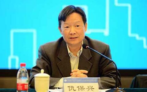 如何推进智慧城市建设 专家学者赴沪研讨