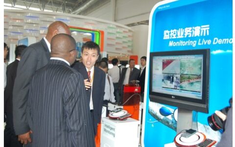 中兴力维携3G移动视频监控亮相09北京通讯展