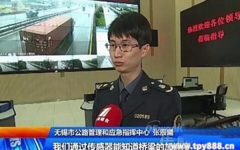 300多个传感器技术用于国内桥梁监结构监测维护中