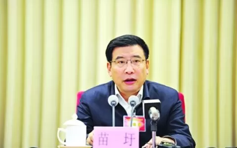 全国工业和信息化工作会议在京召开苗圩提出为加快建设两个“强国”不懈努力