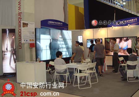 上海菱博电子精彩亮相2010年上海数字标牌展