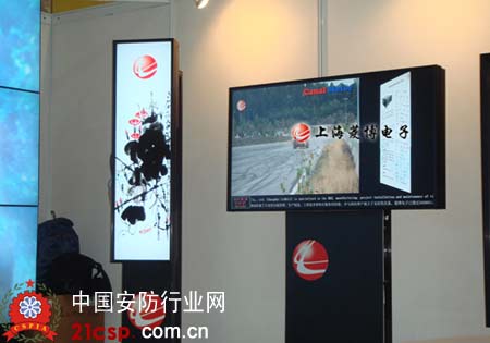 上海菱博电子精彩亮相2010年上海数字标牌展