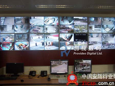 创视数码46寸前维护液晶拼接应用于太保集团监控室