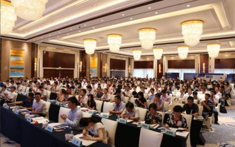 2017“智慧港口技术交流会”即将召开