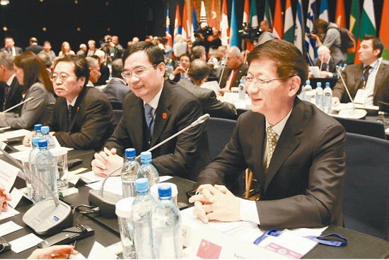 孟建柱出席第二届安全事务高级代表国际会议