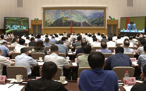 全国文物安全会议召开 要求实施文物平安工程