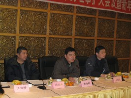 内蒙古安防协会第二届第一次常务理事扩大会议暨新年座谈会召开