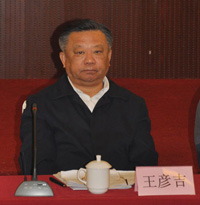 全国地方安防协会工作座谈会在贵阳召开 - 安防在线