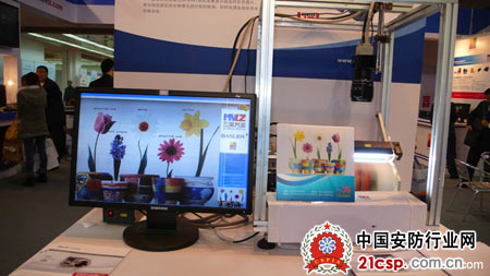 VisionChina2011微视凌志展会实况报道