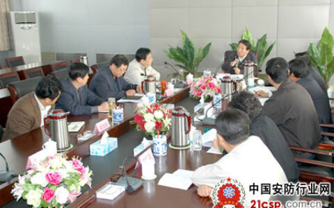 科达高清视讯系统在宁夏自治区人民检察院获得应用