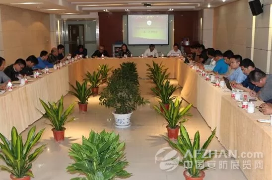 江苏省常州市安防协会召开三届二次理事会