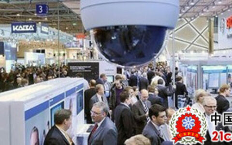 德国安防市场的分析 财产安防服务占比大