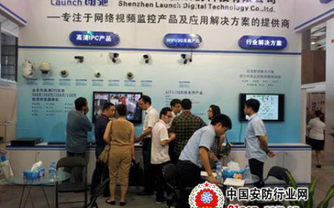 朗驰欣创亮相广西安防展 高清智能闪耀全场
