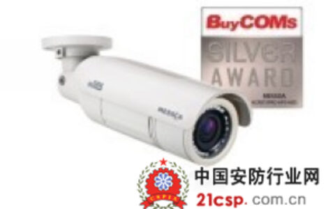 MESSOA NCR875PRO红外网络摄像机荣获BuyComs银奖