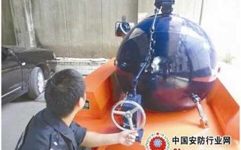 新款防爆罐亮相成都
