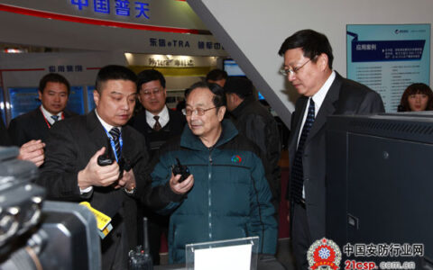 原人大副委员长蒋正华莅临展会参观指导