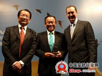 Moxa荣获怡安翰威特“2013年台湾最佳雇主奖”