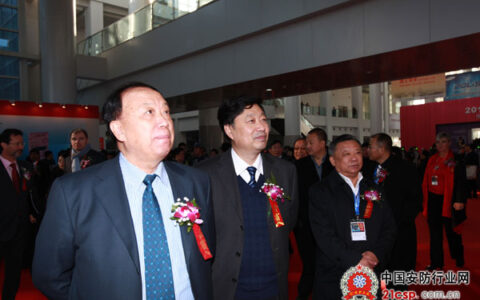 原公安部部长助理、中安协名誉理事长李润森一行领导莅临展会参观指导