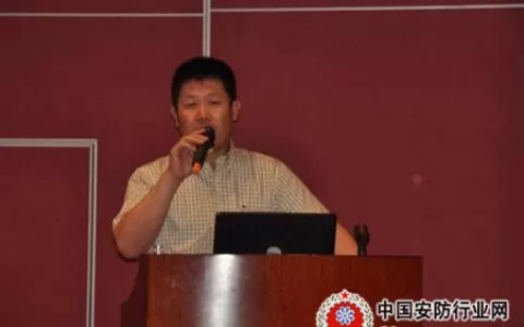 亚安参加中安协专家委员会视频监控组会议暨学术研讨会