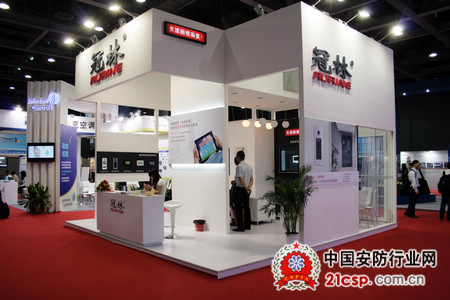 冠林参加2013广州国际楼宇、家居智能化应用技术及产品展览会