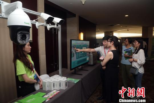 国际人工智能算法系统与应用研讨会在天津高新区启幕