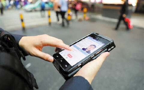 警方打造“智慧新警务” 未来将推八大警务创新应用