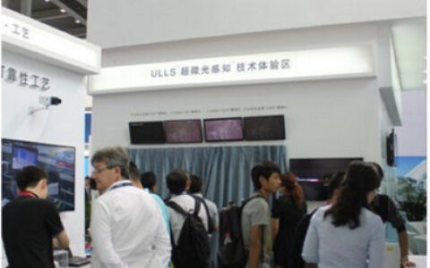 中电兴发三大优势闪耀2013年深圳安博会