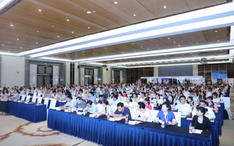 北京安全防范行业协会第三届会员代表大会隆重召开