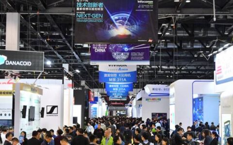 首届成都InfoComm China 2018展会即将于9月5日至7日隆重开展