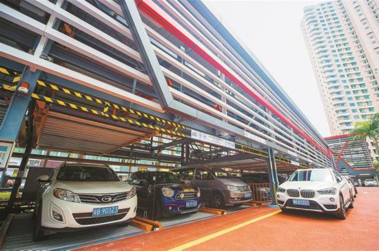 深圳首个物联网智能立体车库亮相